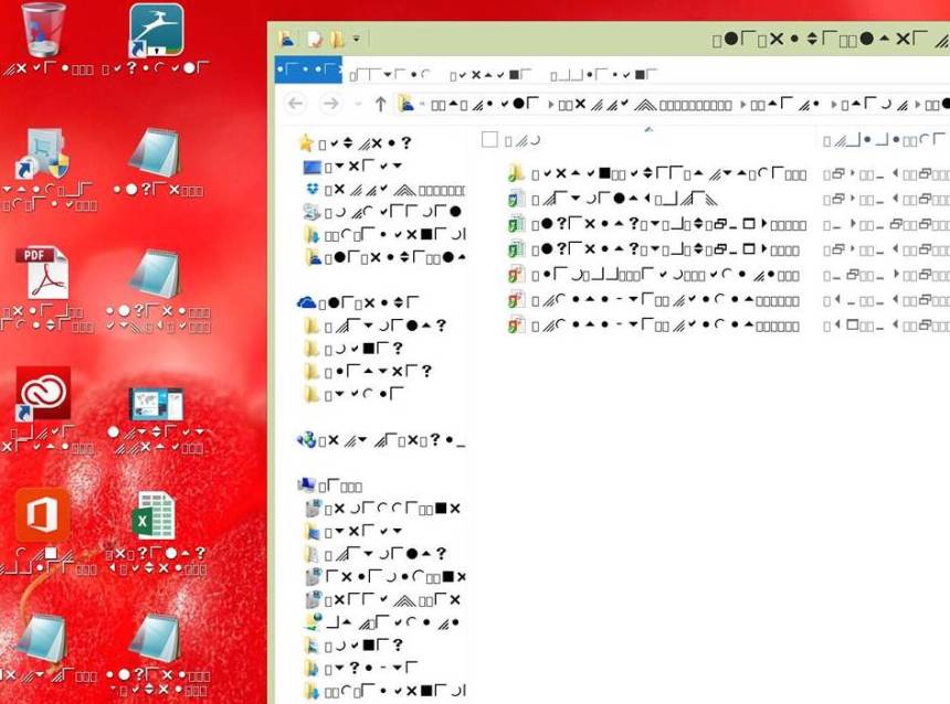 Windows 8.1 Update 1